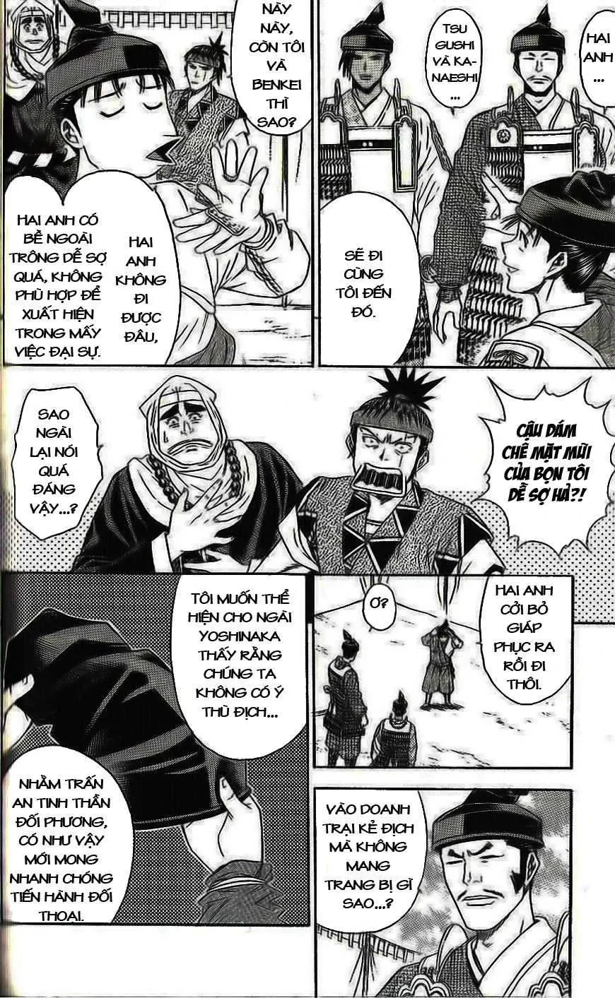 Shana Oh Yoshitsune (Ss2) Chapter 33 - 21