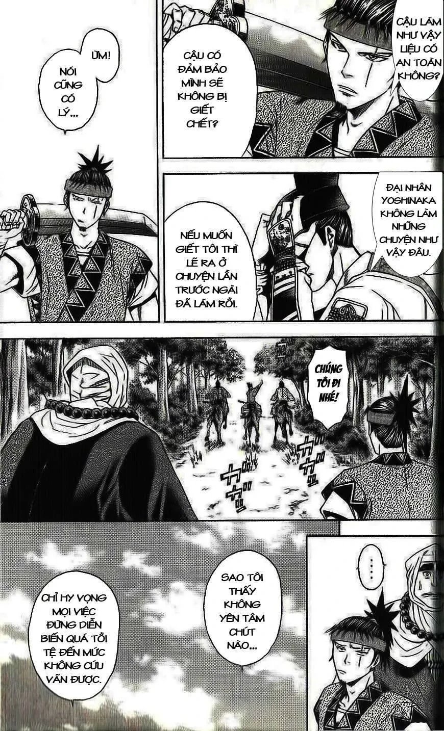 Shana Oh Yoshitsune (Ss2) Chapter 33 - 22