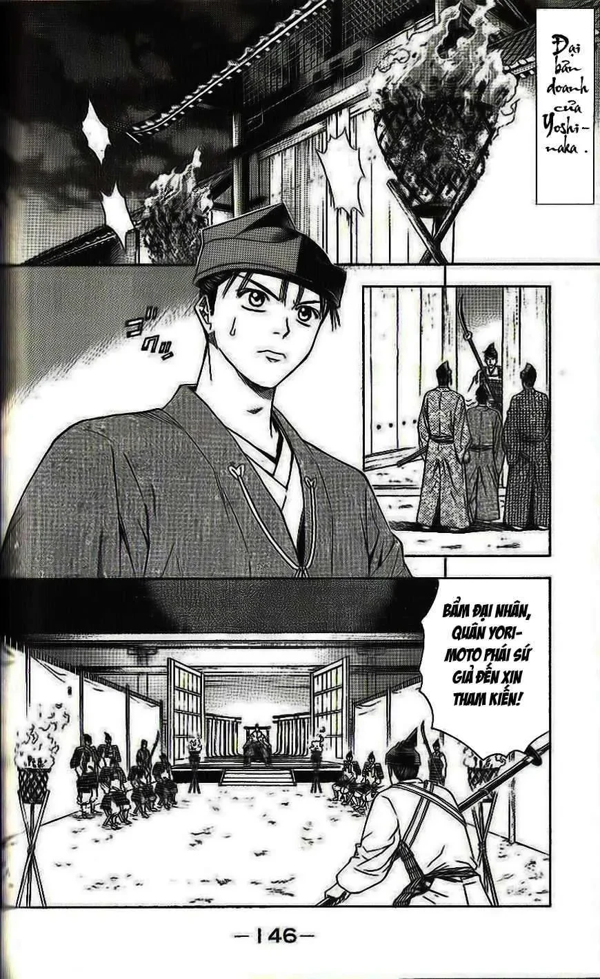 Shana Oh Yoshitsune (Ss2) Chapter 33 - 23