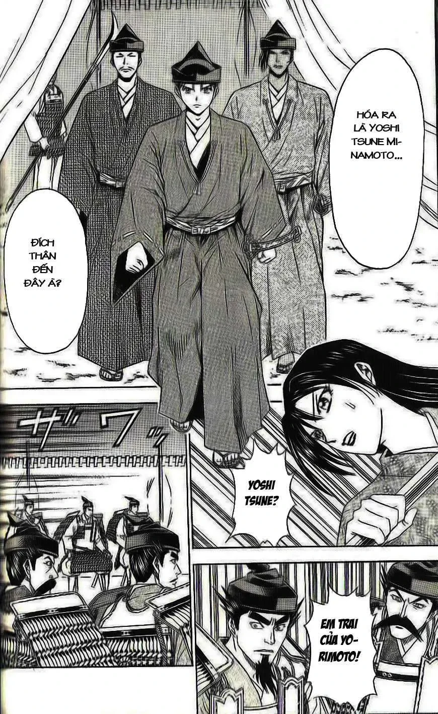 Shana Oh Yoshitsune (Ss2) Chapter 33 - 25