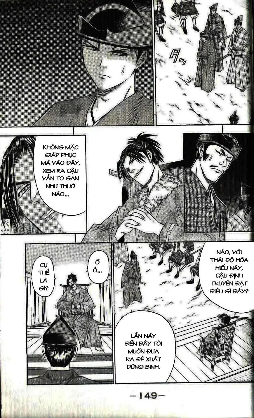 Shana Oh Yoshitsune (Ss2) Chapter 33 - 26