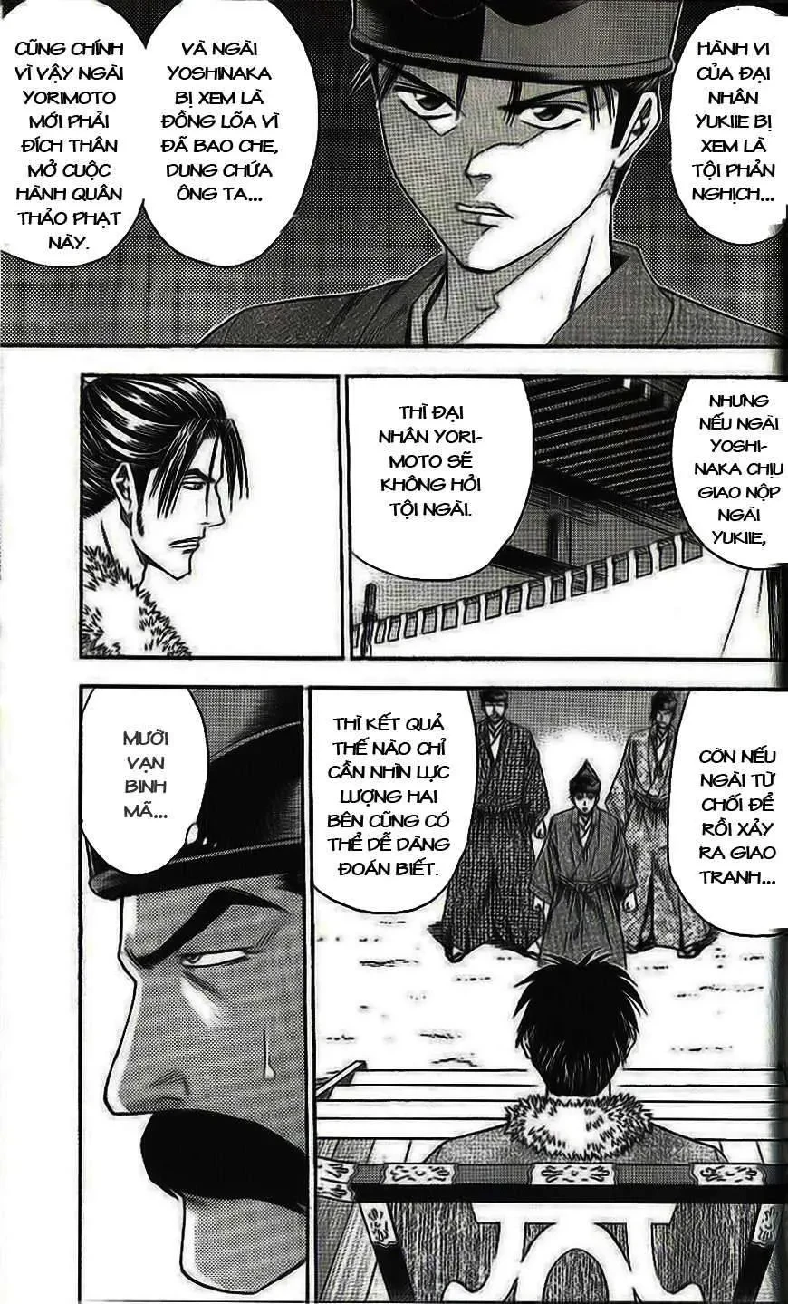 Shana Oh Yoshitsune (Ss2) Chapter 33 - 28