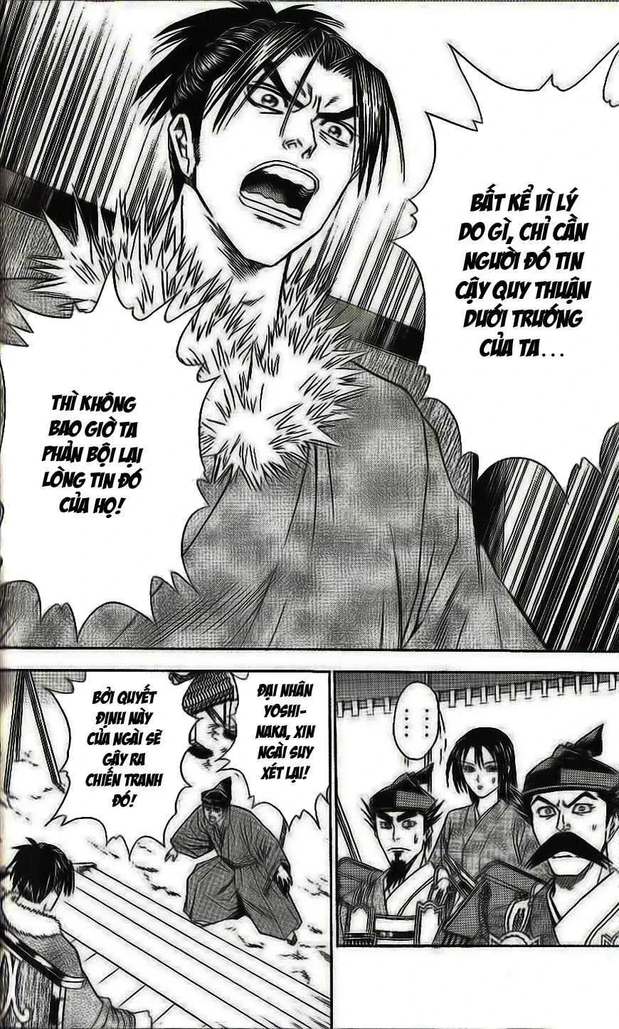 Shana Oh Yoshitsune (Ss2) Chapter 33 - 31