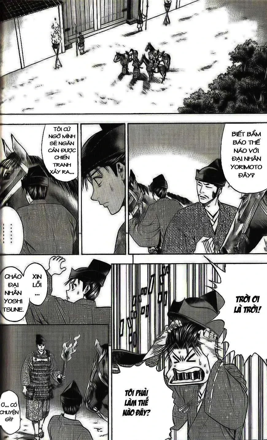 Shana Oh Yoshitsune (Ss2) Chapter 33 - 33