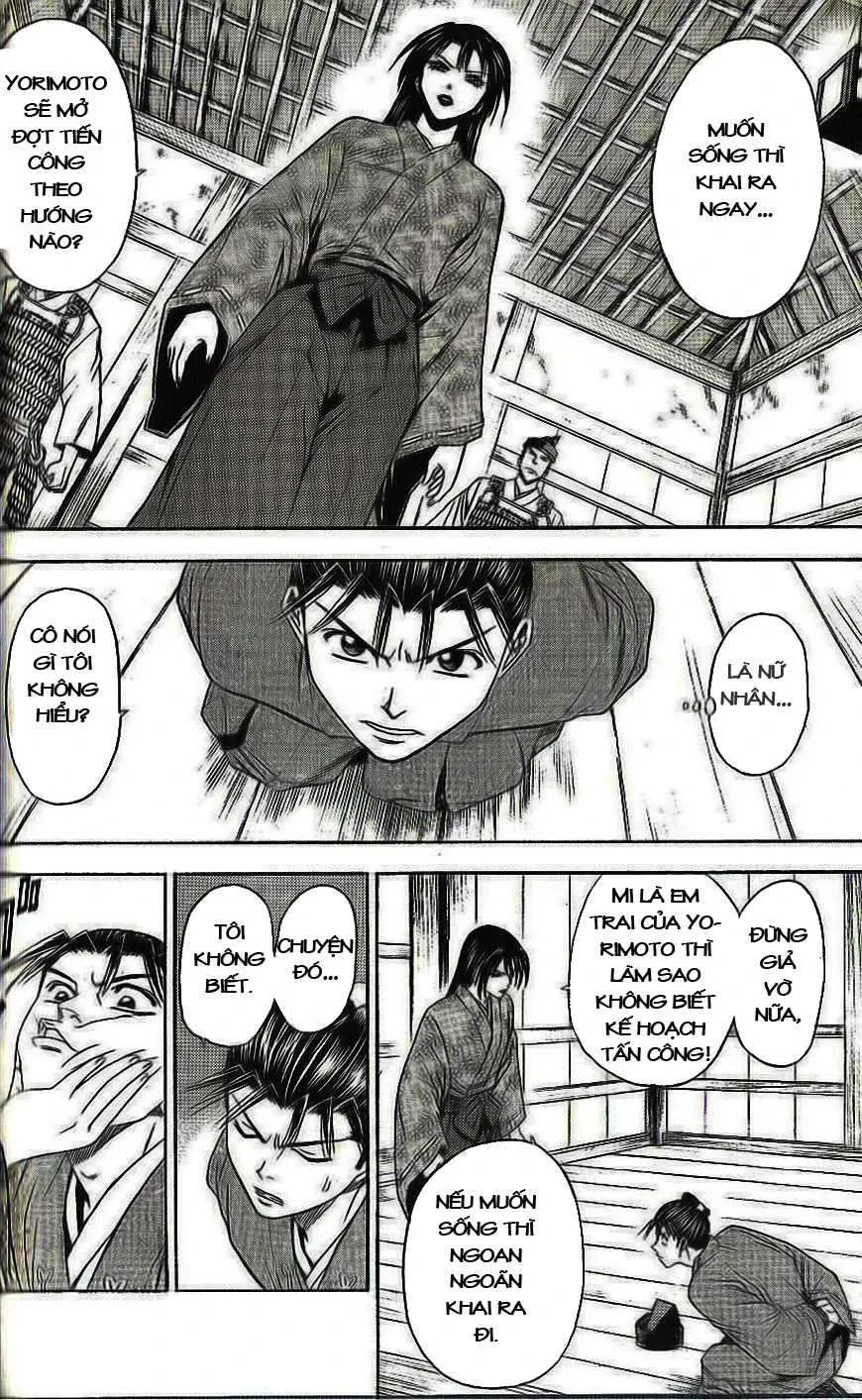 Shana Oh Yoshitsune (Ss2) Chapter 33 - 37