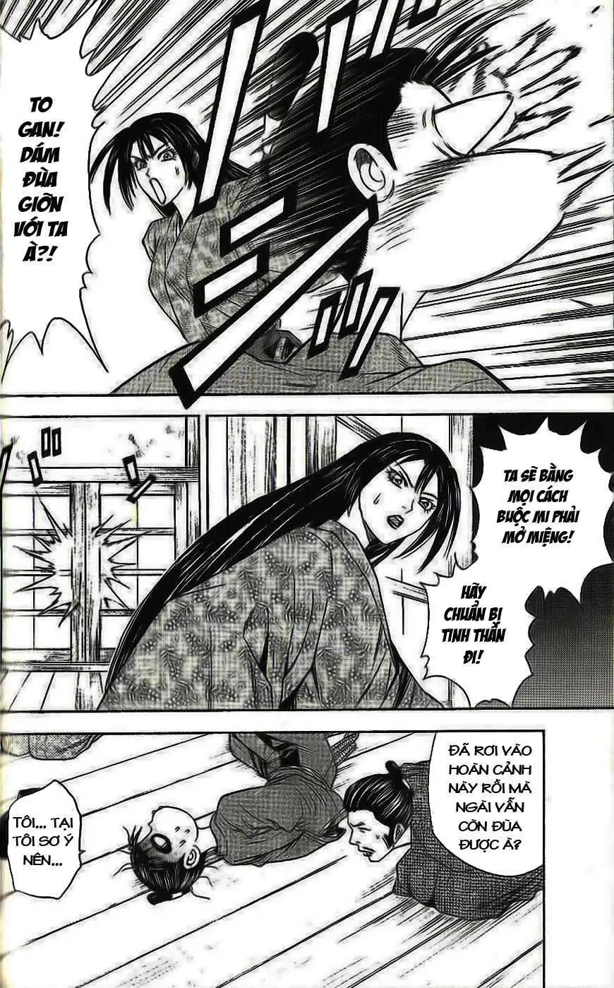 Shana Oh Yoshitsune (Ss2) Chapter 33 - 39