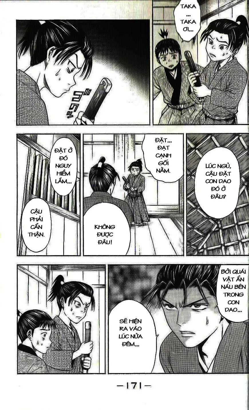 Shana Oh Yoshitsune (Ss2) Chapter 33 - 48