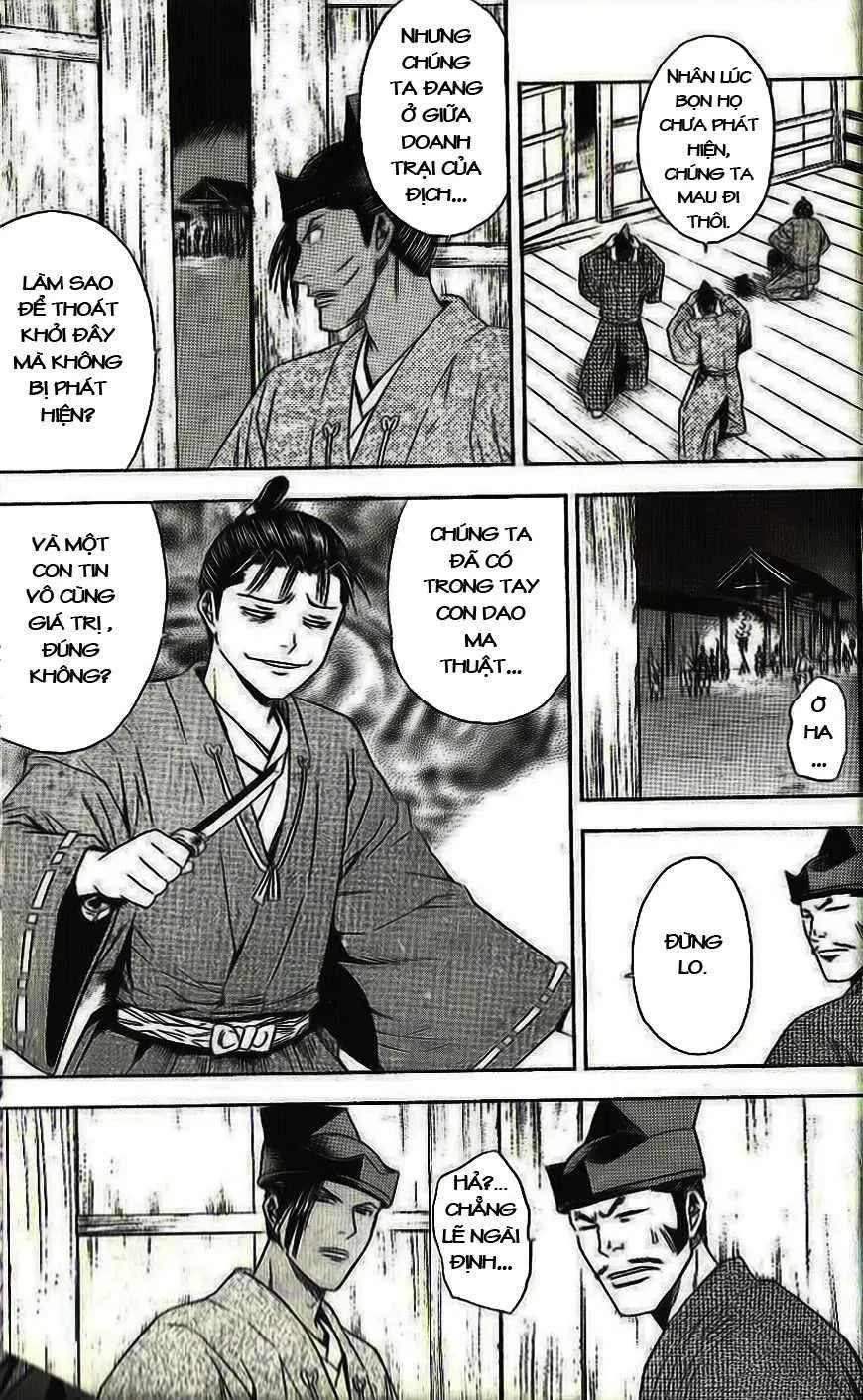 Shana Oh Yoshitsune (Ss2) Chapter 33 - 52