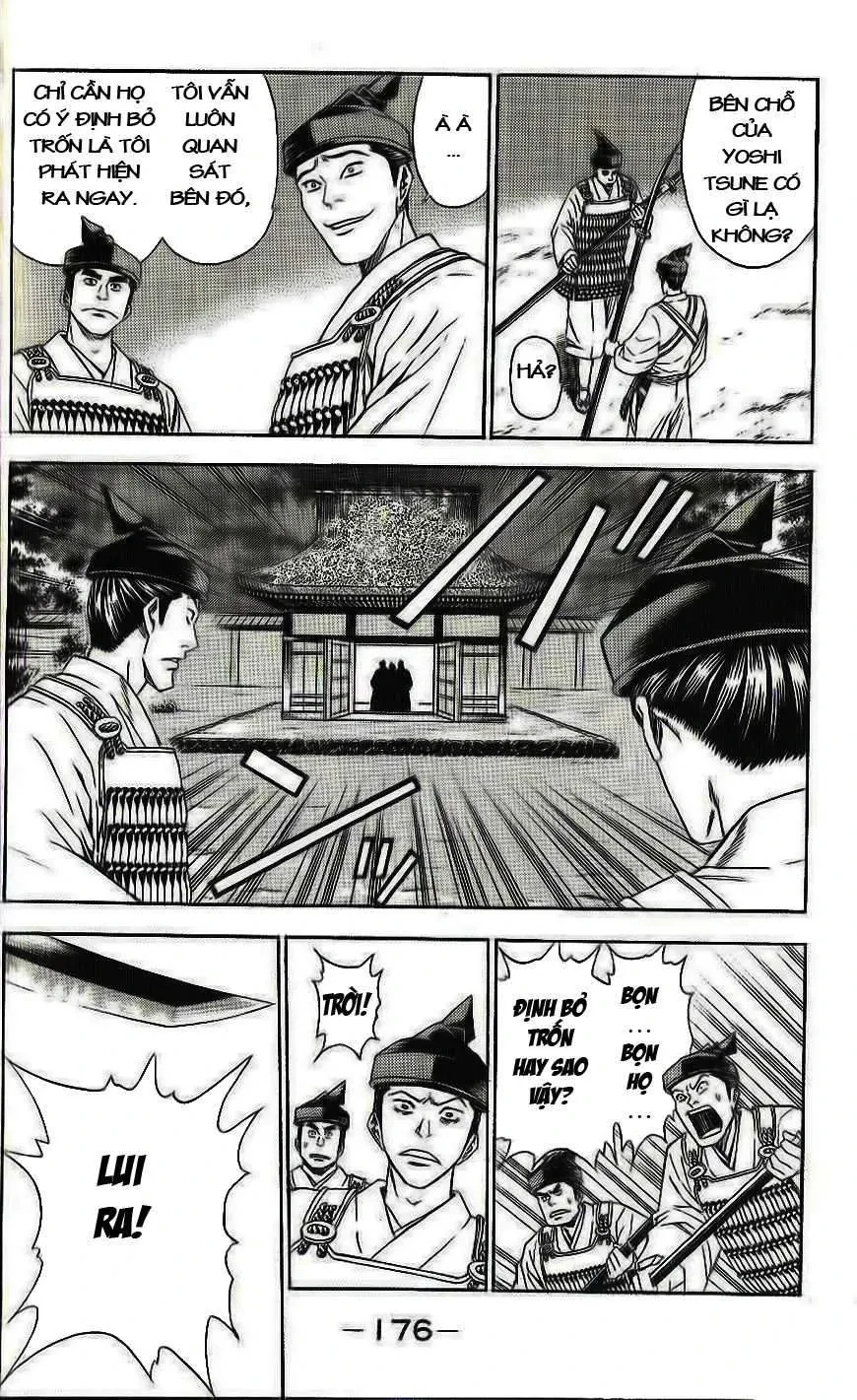 Shana Oh Yoshitsune (Ss2) Chapter 33 - 53