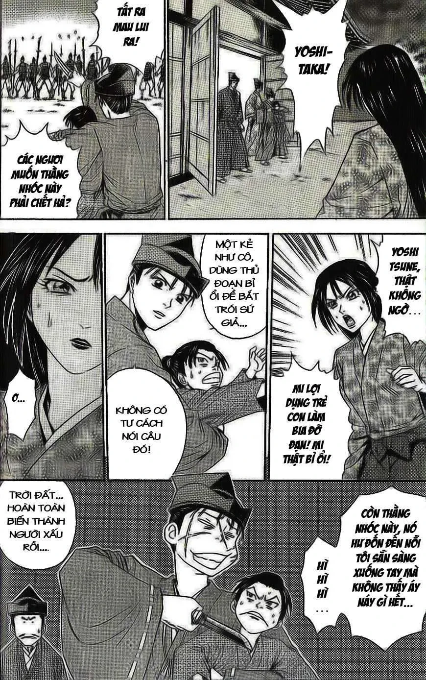 Shana Oh Yoshitsune (Ss2) Chapter 33 - 55