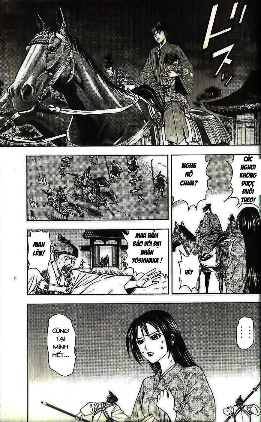 Shana Oh Yoshitsune (Ss2) Chapter 33 - 58