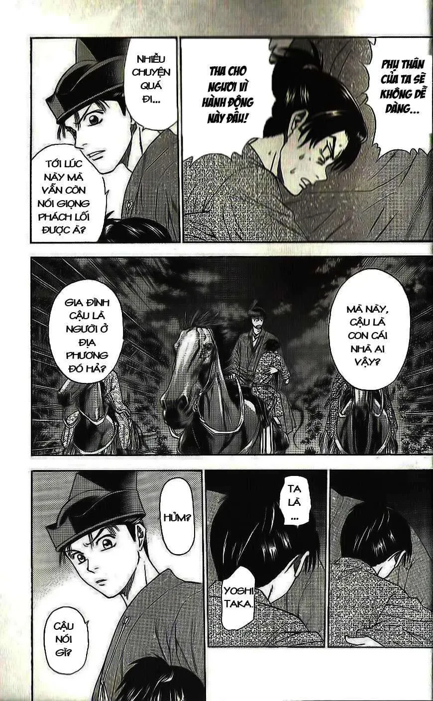 Shana Oh Yoshitsune (Ss2) Chapter 33 - 60