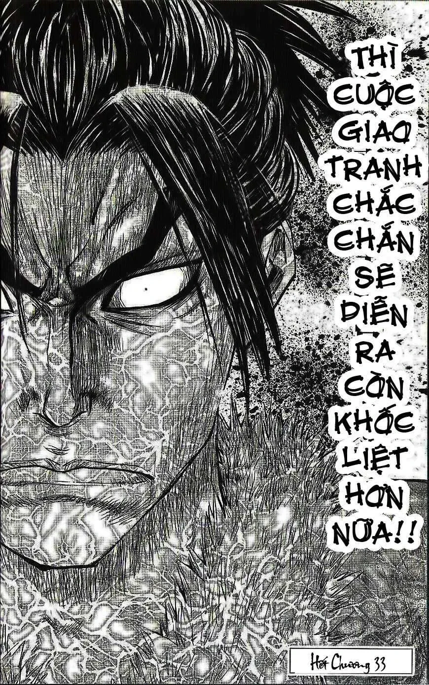 Shana Oh Yoshitsune (Ss2) Chapter 33 - 63