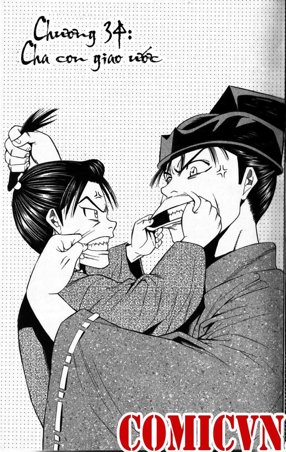 Shana Oh Yoshitsune (Ss2) Chapter 34 - 8