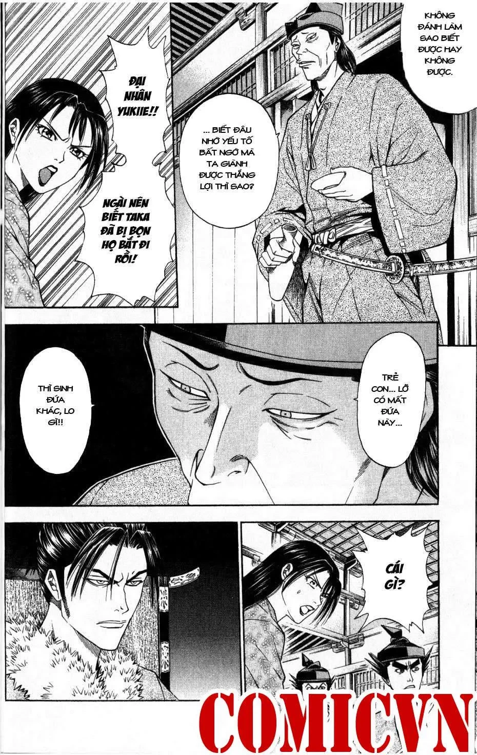 Shana Oh Yoshitsune (Ss2) Chapter 34 - 13