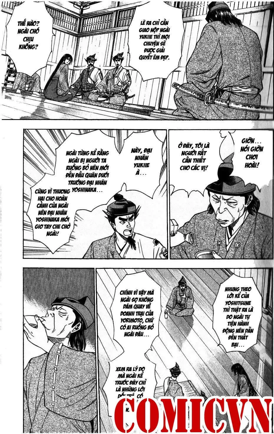 Shana Oh Yoshitsune (Ss2) Chapter 34 - 14