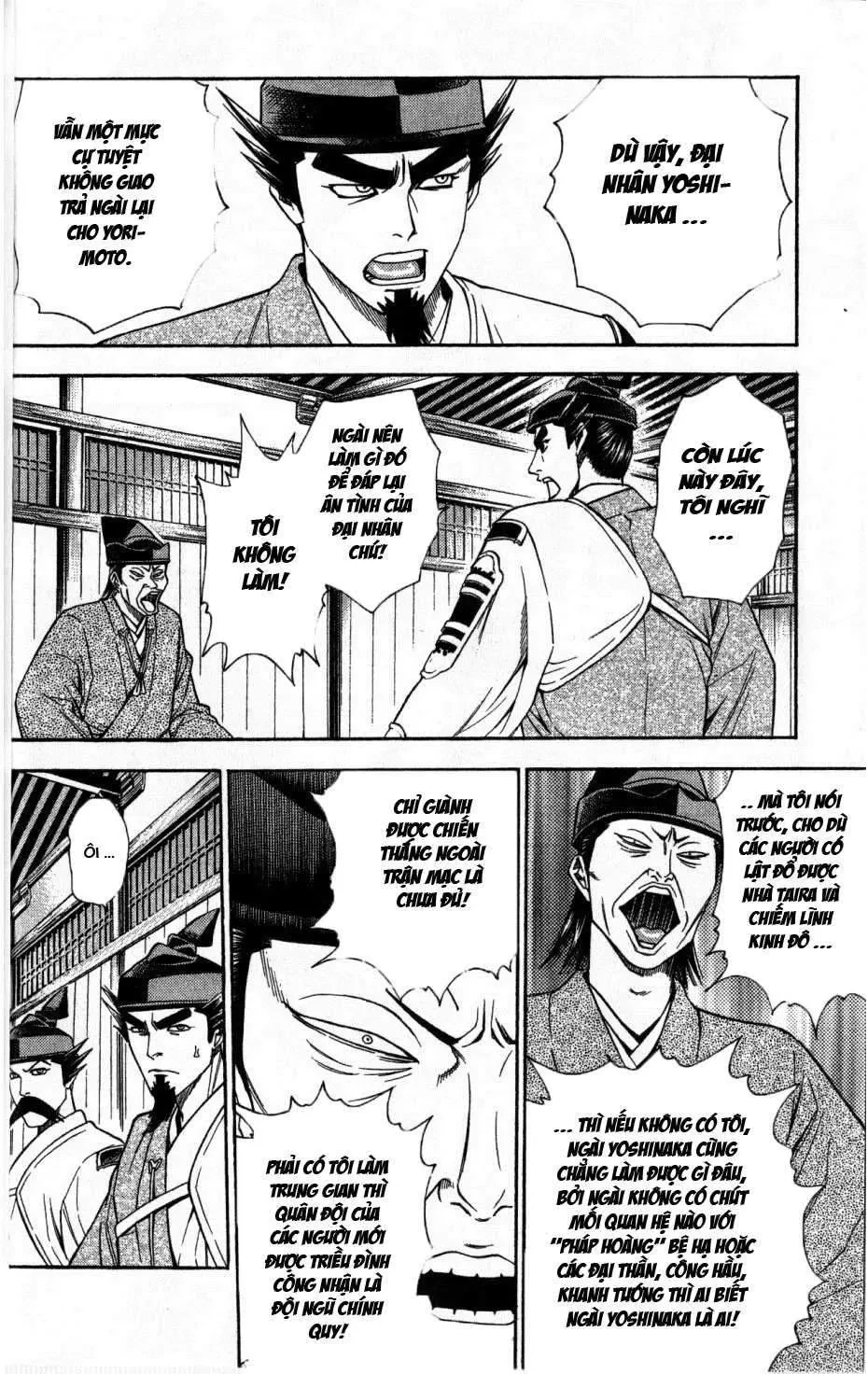 Shana Oh Yoshitsune (Ss2) Chapter 34 - 15