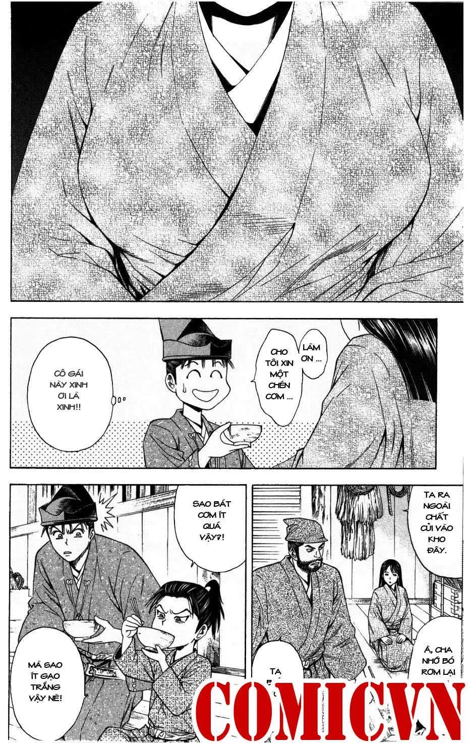 Shana Oh Yoshitsune (Ss2) Chapter 34 - 17