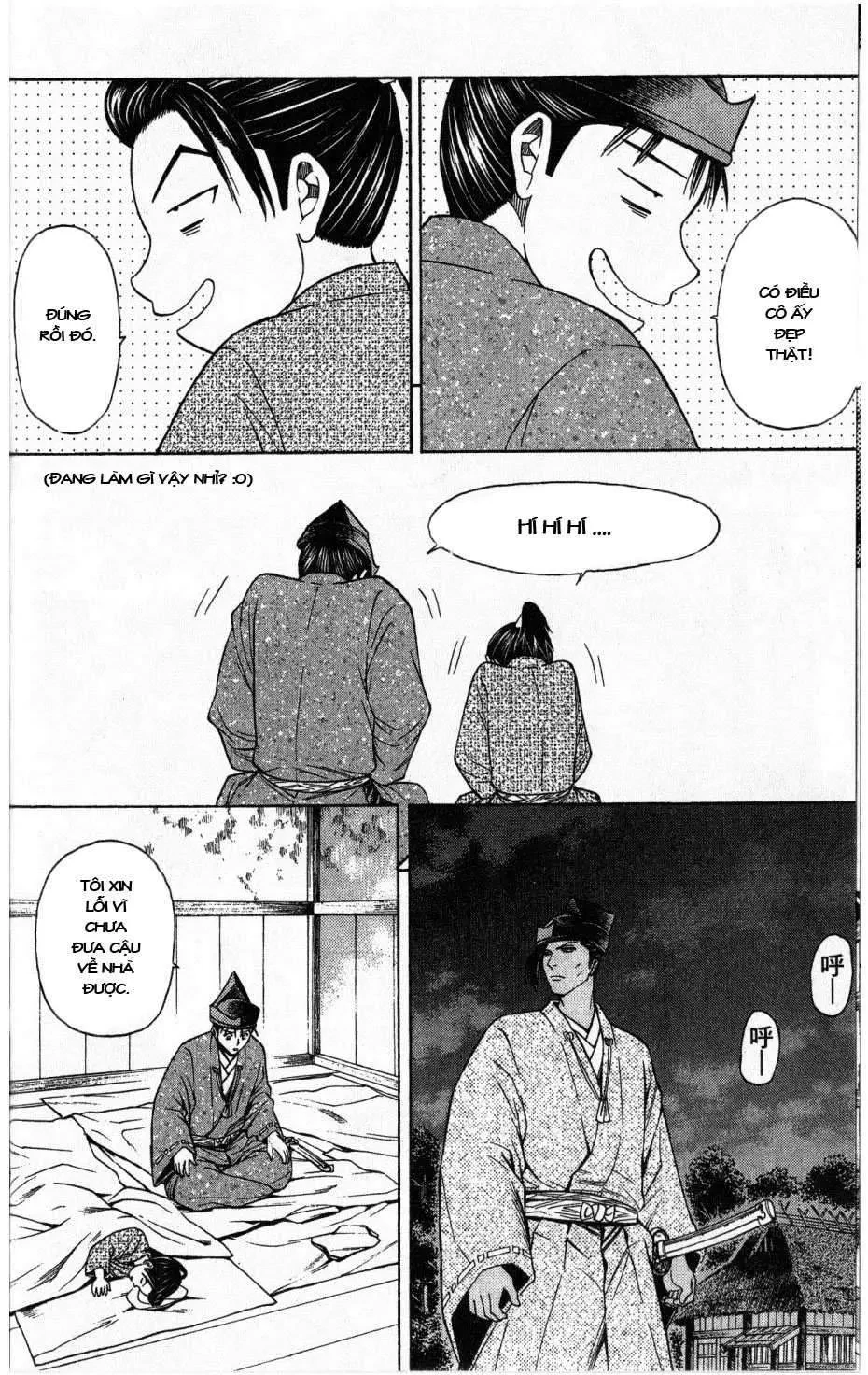 Shana Oh Yoshitsune (Ss2) Chapter 34 - 25