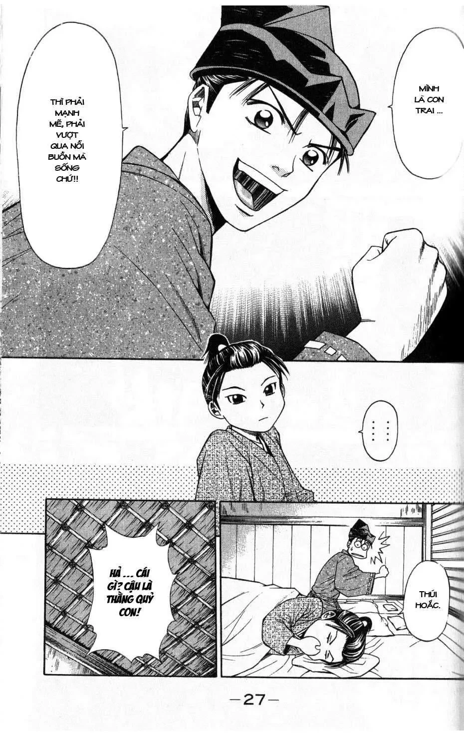 Shana Oh Yoshitsune (Ss2) Chapter 34 - 30