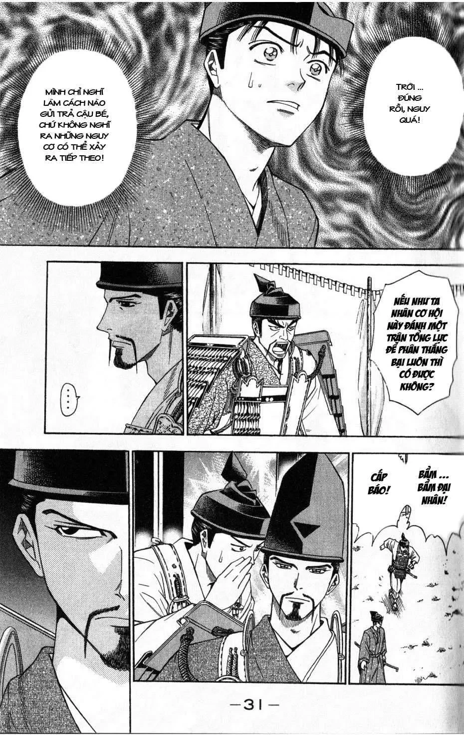 Shana Oh Yoshitsune (Ss2) Chapter 34 - 34