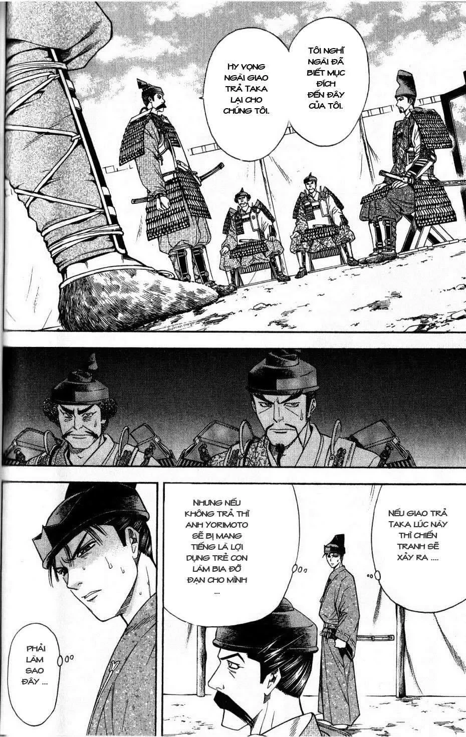 Shana Oh Yoshitsune (Ss2) Chapter 34 - 37