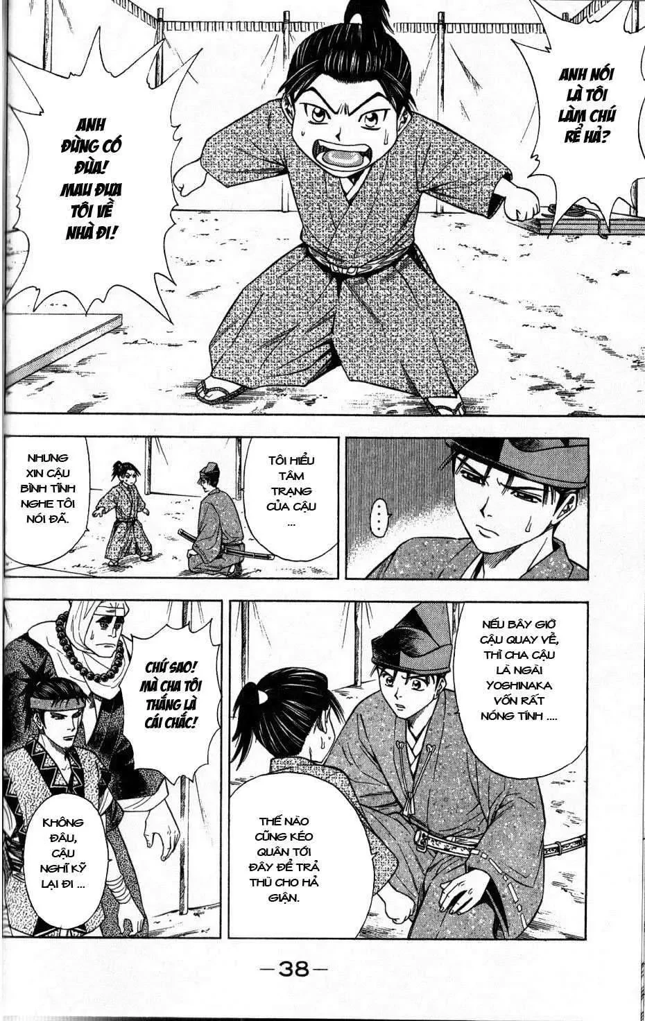 Shana Oh Yoshitsune (Ss2) Chapter 34 - 41