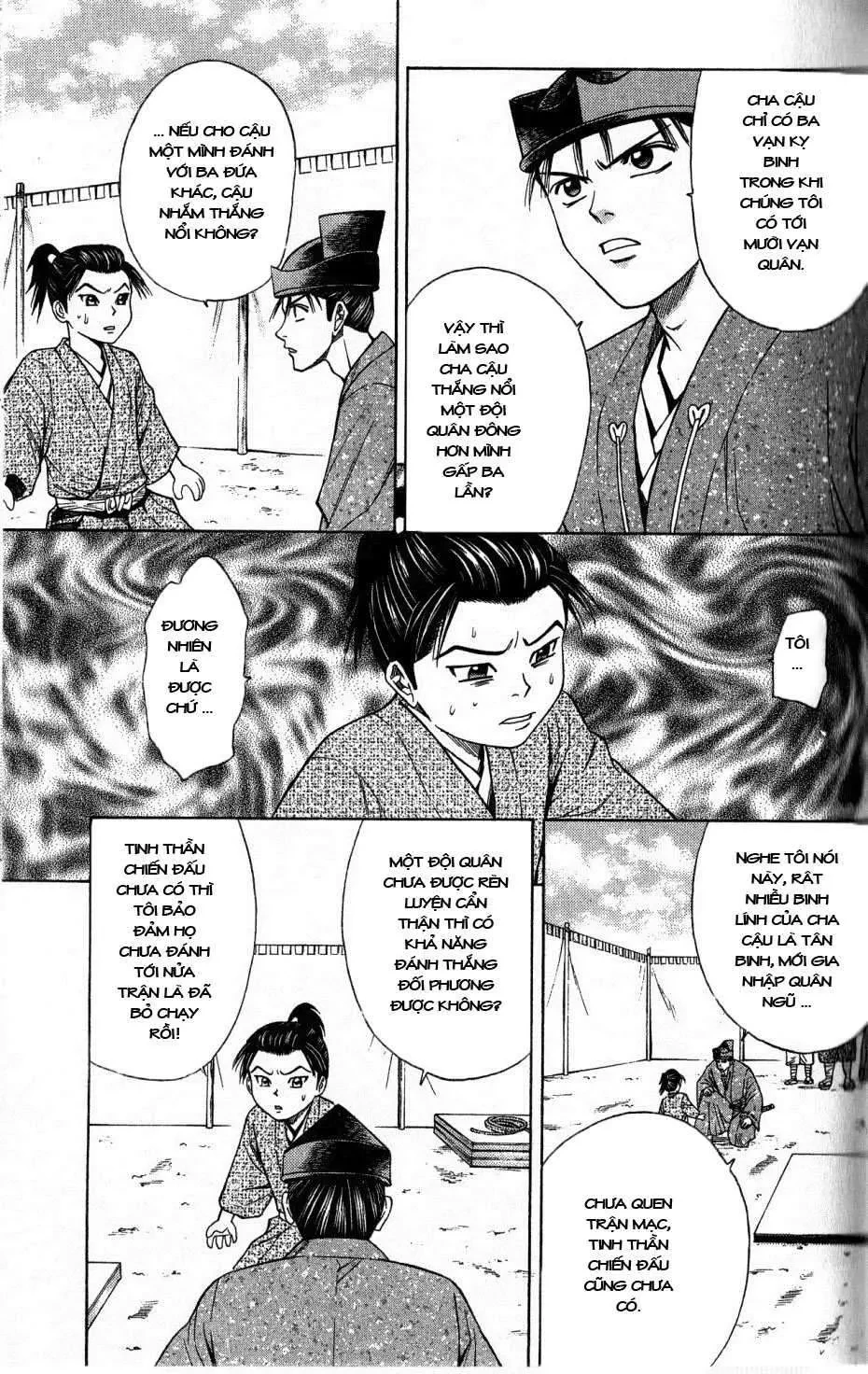 Shana Oh Yoshitsune (Ss2) Chapter 34 - 42