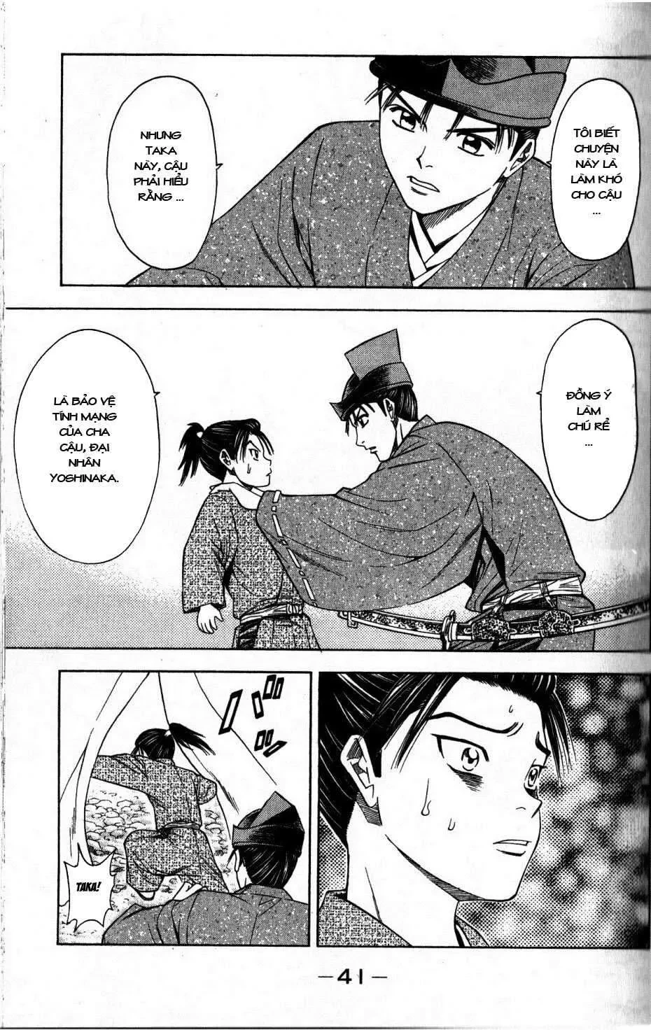 Shana Oh Yoshitsune (Ss2) Chapter 34 - 44