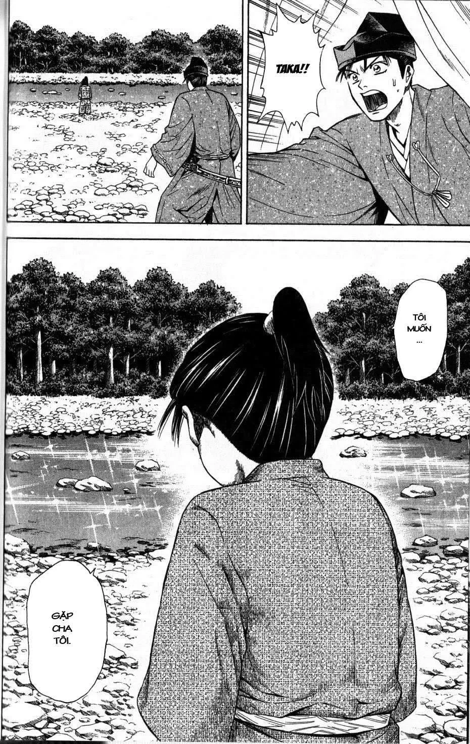 Shana Oh Yoshitsune (Ss2) Chapter 34 - 45