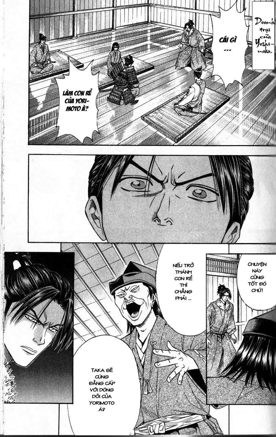 Shana Oh Yoshitsune (Ss2) Chapter 34 - 46