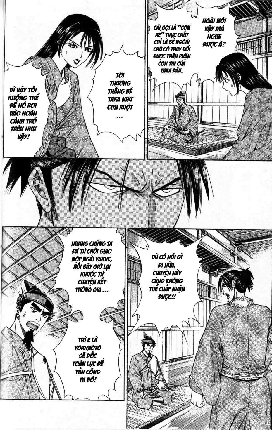 Shana Oh Yoshitsune (Ss2) Chapter 34 - 47