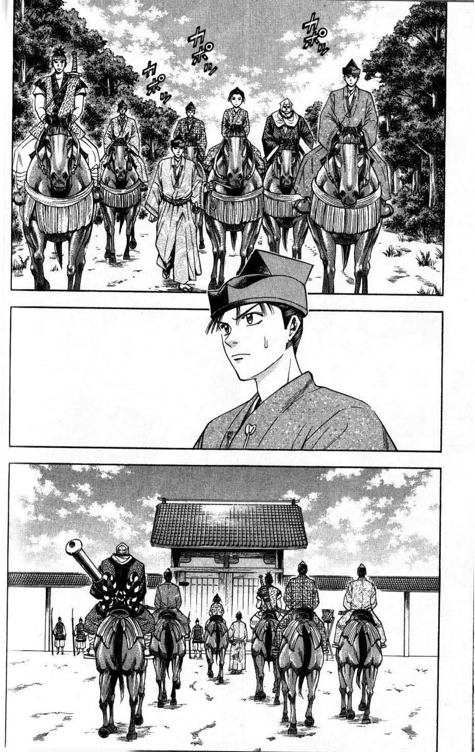 Shana Oh Yoshitsune (Ss2) Chapter 34 - 49