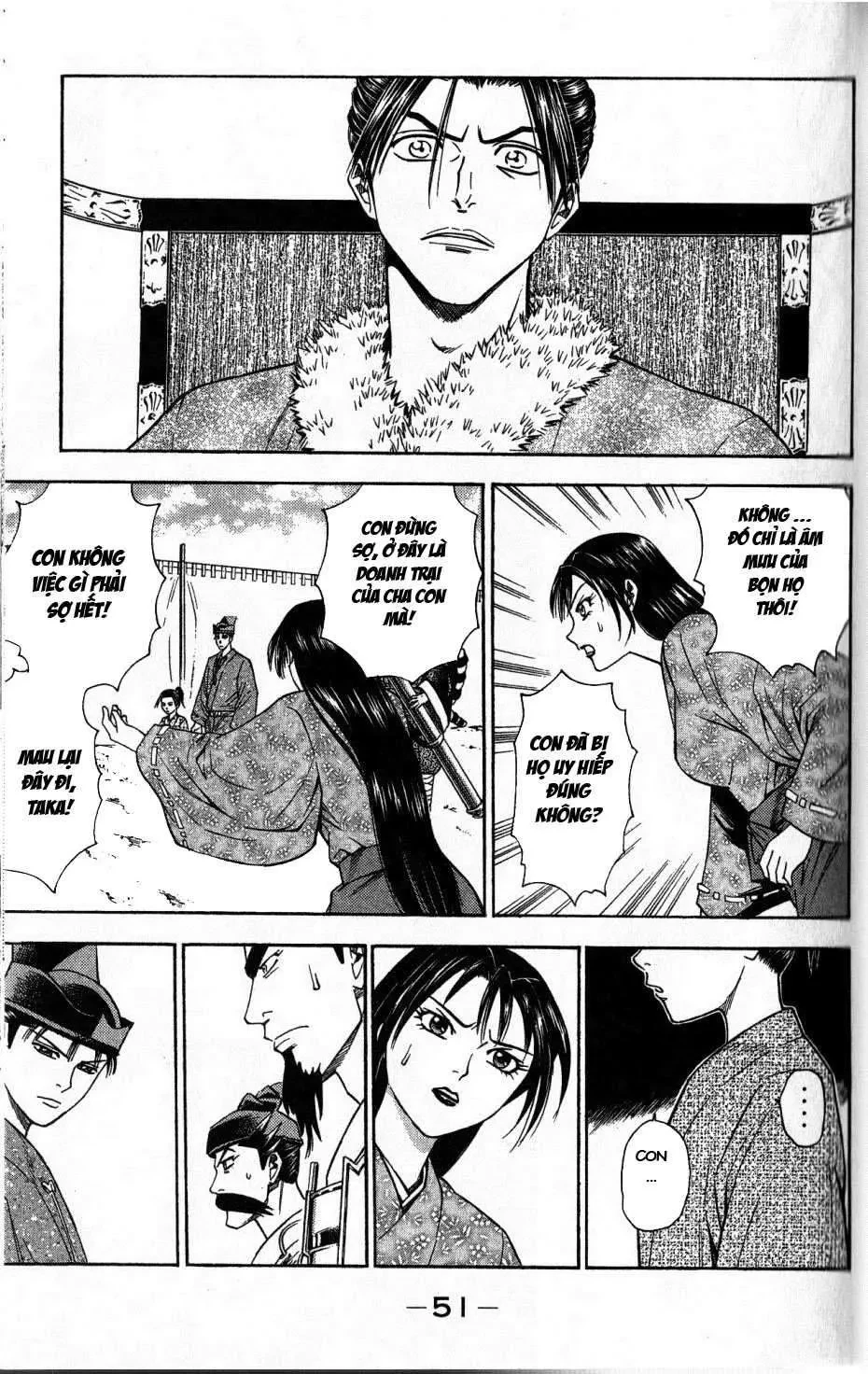 Shana Oh Yoshitsune (Ss2) Chapter 34 - 54