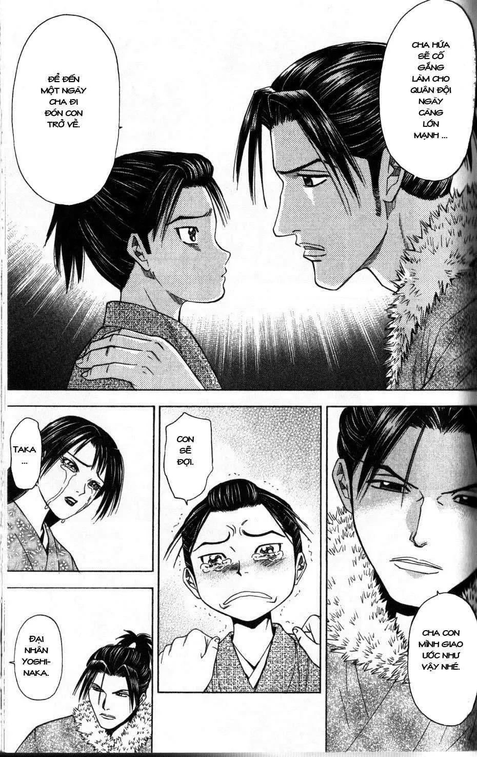 Shana Oh Yoshitsune (Ss2) Chapter 34 - 60