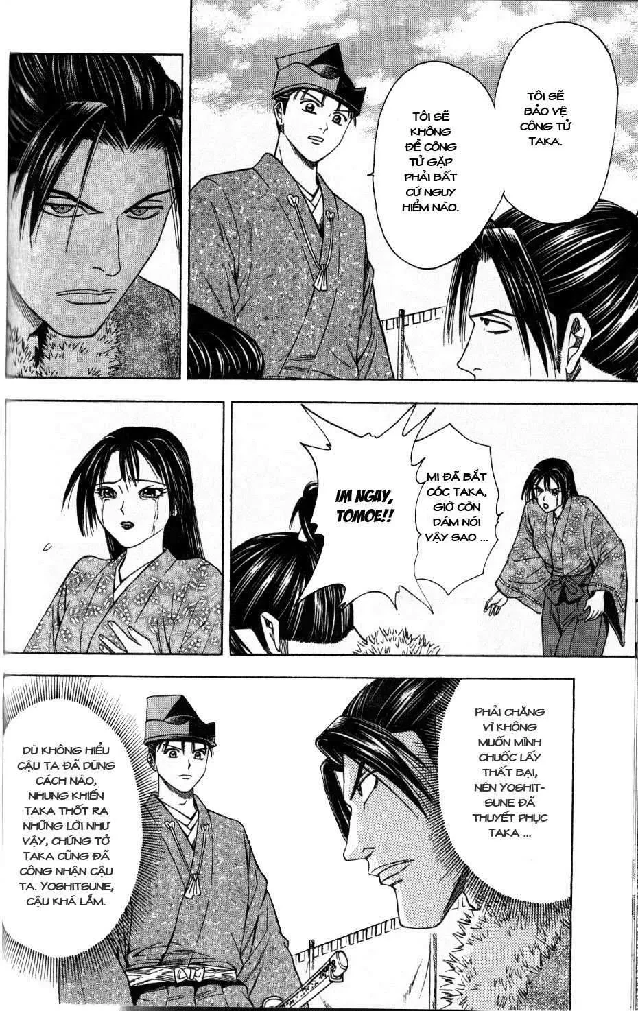 Shana Oh Yoshitsune (Ss2) Chapter 34 - 61