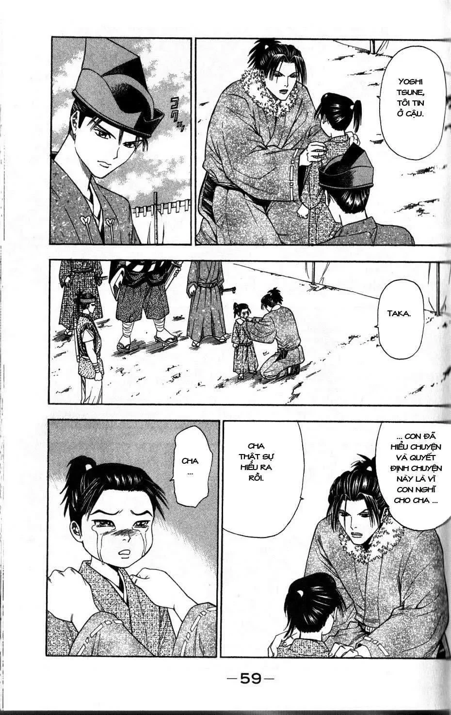 Shana Oh Yoshitsune (Ss2) Chapter 34 - 62