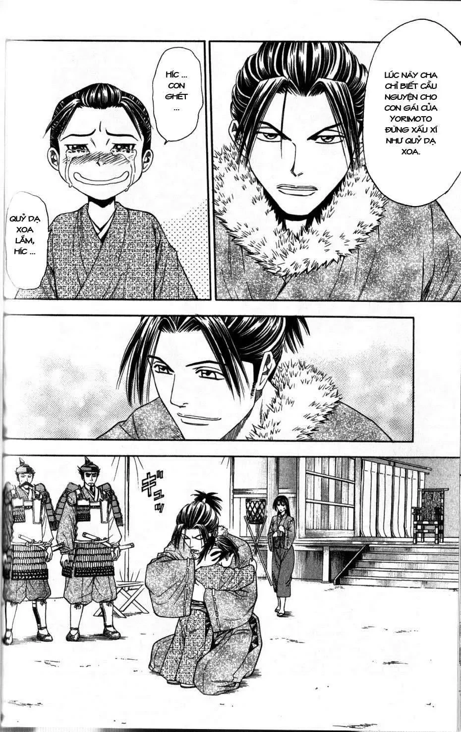 Shana Oh Yoshitsune (Ss2) Chapter 34 - 63