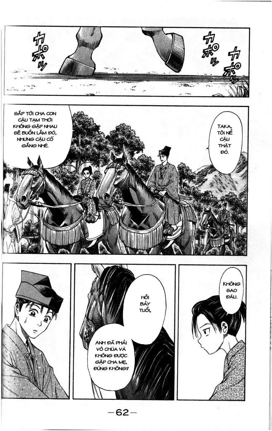 Shana Oh Yoshitsune (Ss2) Chapter 34 - 65