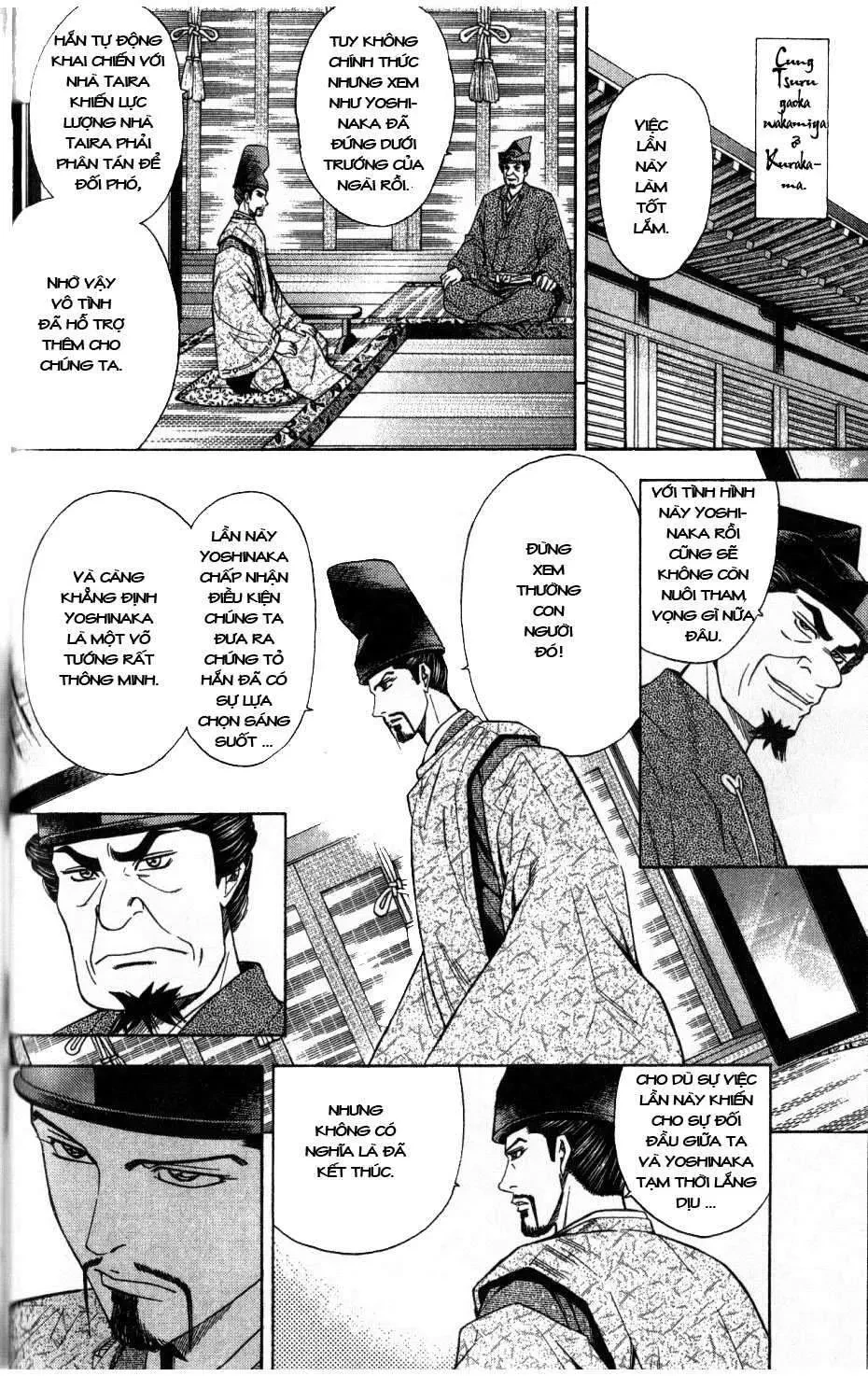 Shana Oh Yoshitsune (Ss2) Chapter 34 - 67