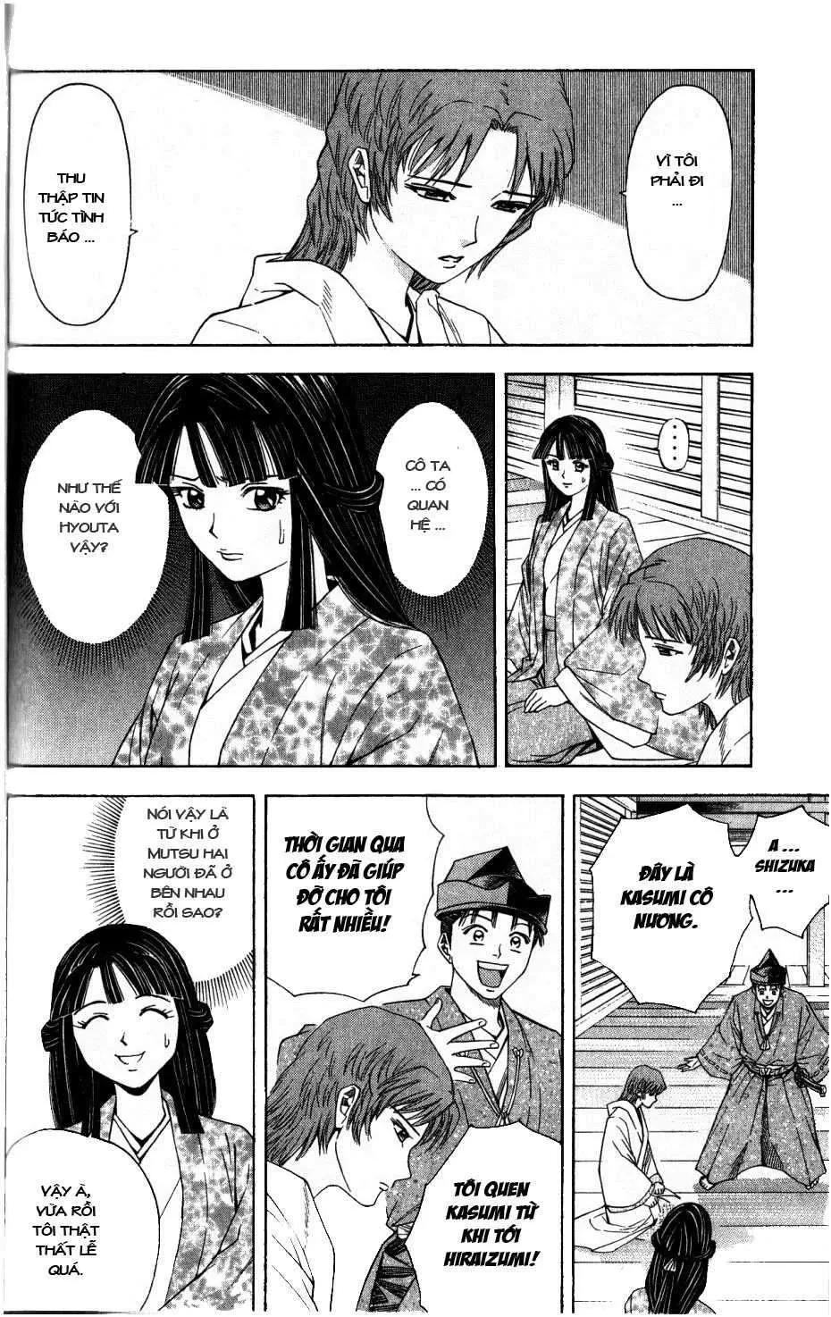 Shana Oh Yoshitsune (Ss2) Chapter 35 - 8