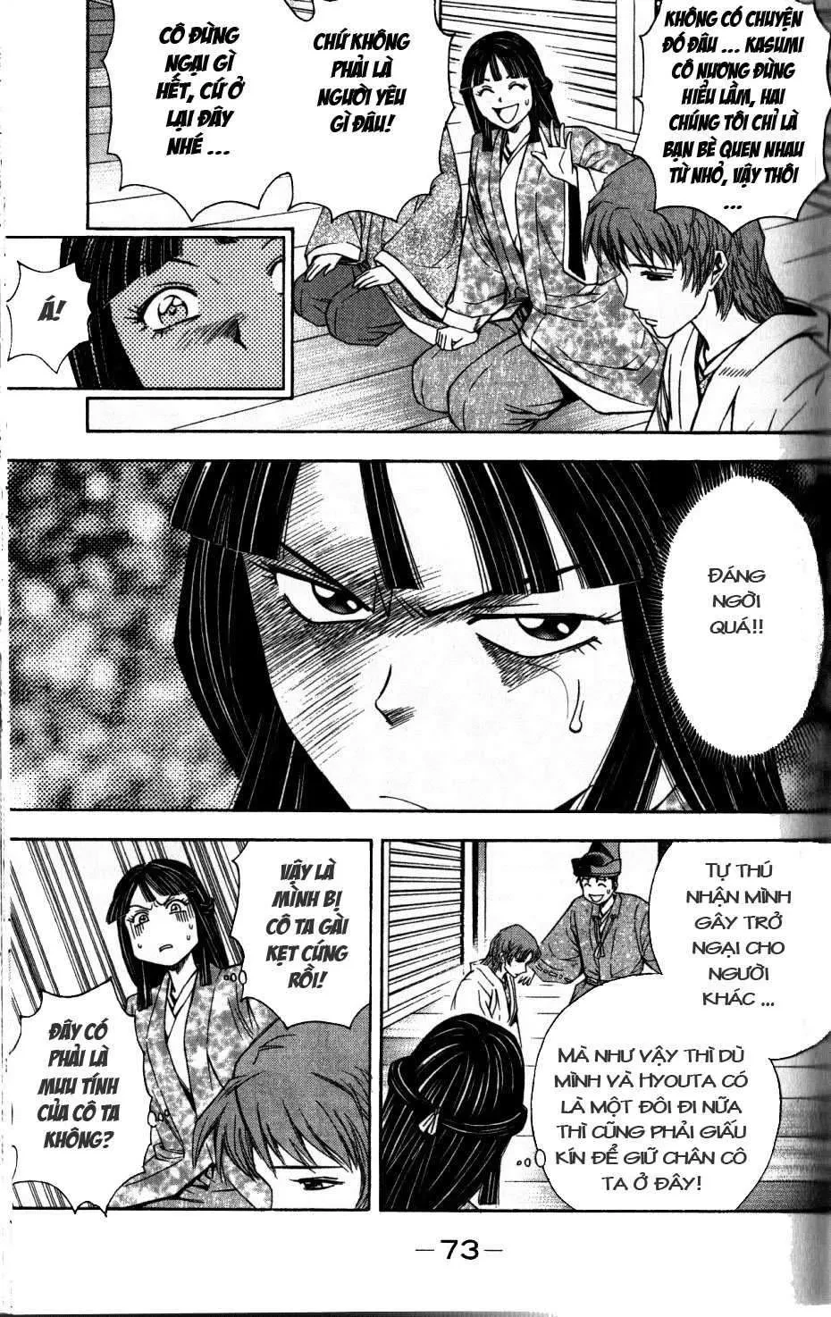 Shana Oh Yoshitsune (Ss2) Chapter 35 - 11