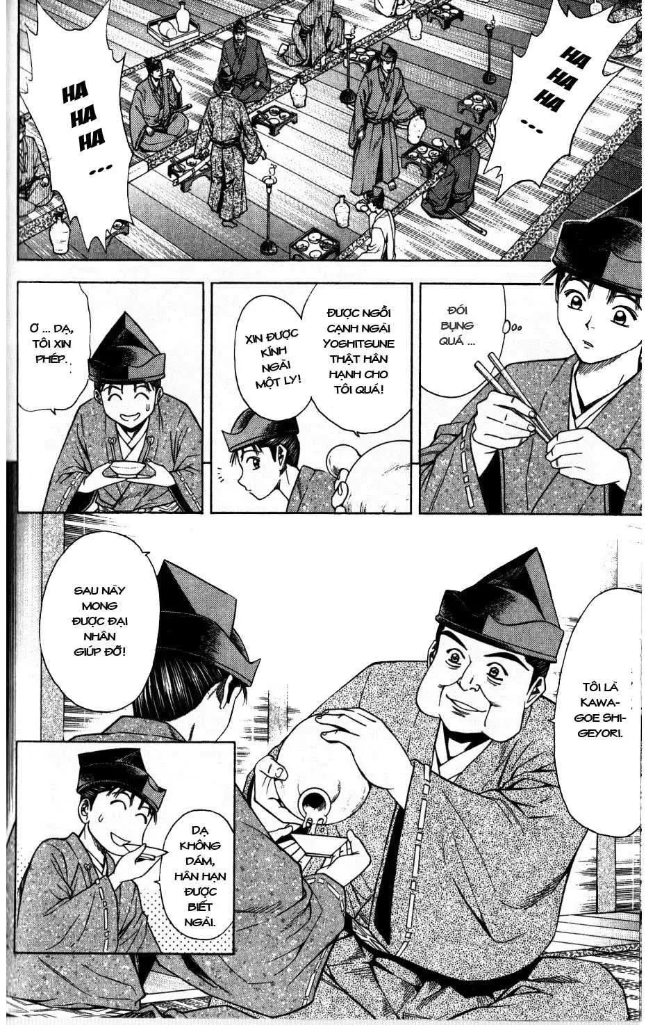 Shana Oh Yoshitsune (Ss2) Chapter 35 - 16