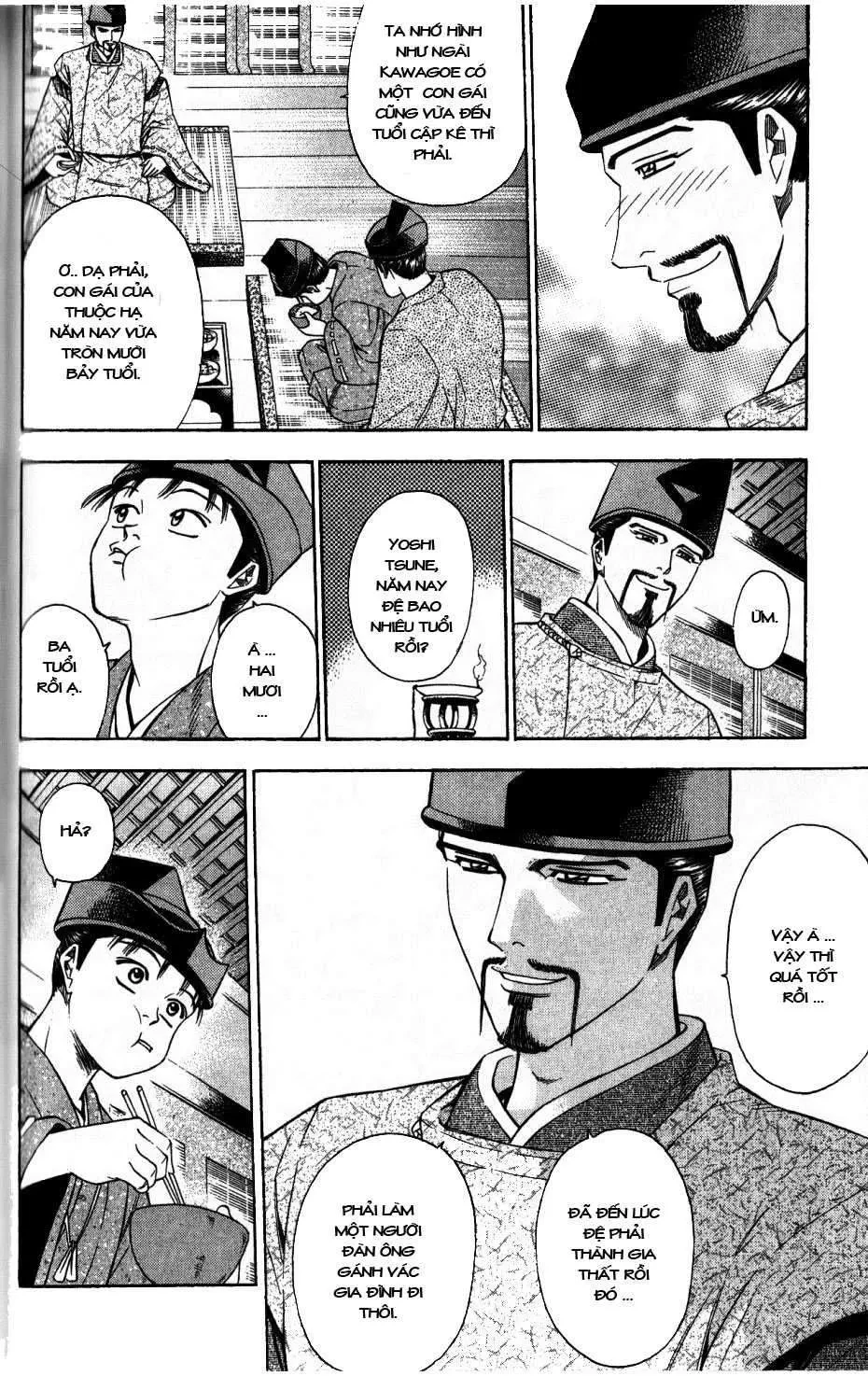 Shana Oh Yoshitsune (Ss2) Chapter 35 - 20