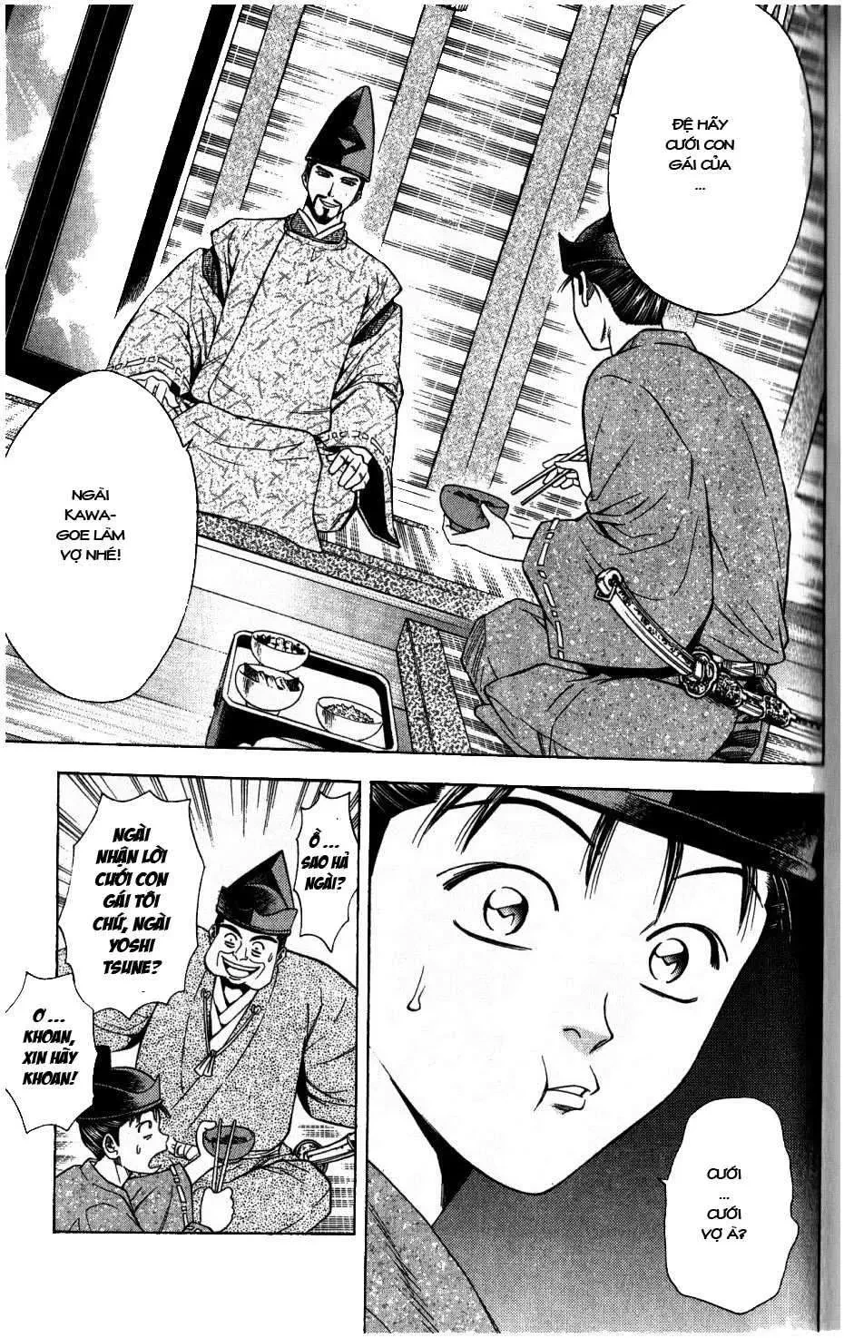 Shana Oh Yoshitsune (Ss2) Chapter 35 - 21