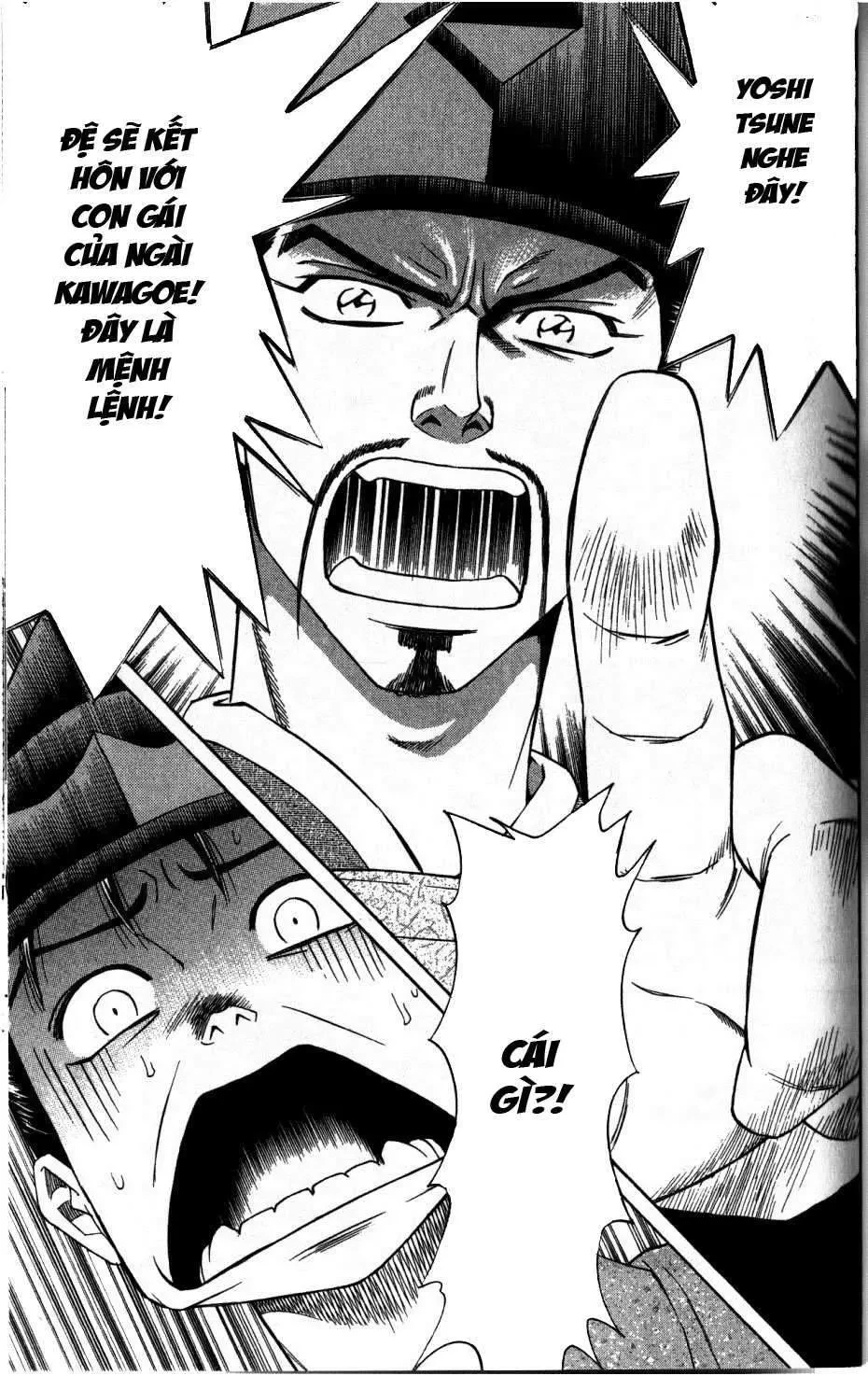 Shana Oh Yoshitsune (Ss2) Chapter 35 - 23