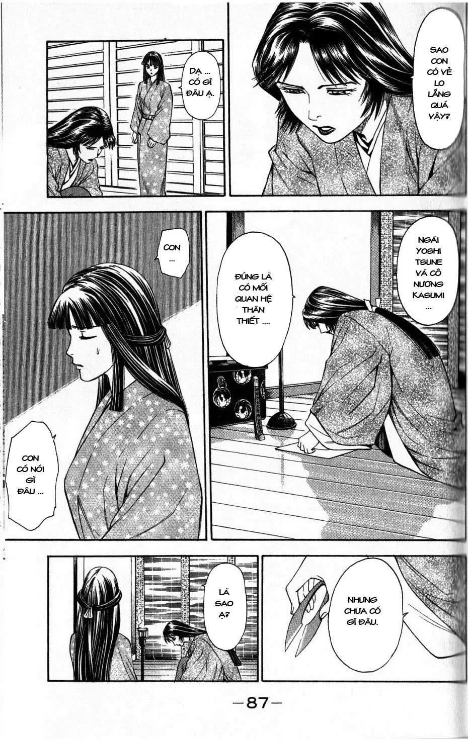 Shana Oh Yoshitsune (Ss2) Chapter 35 - 25