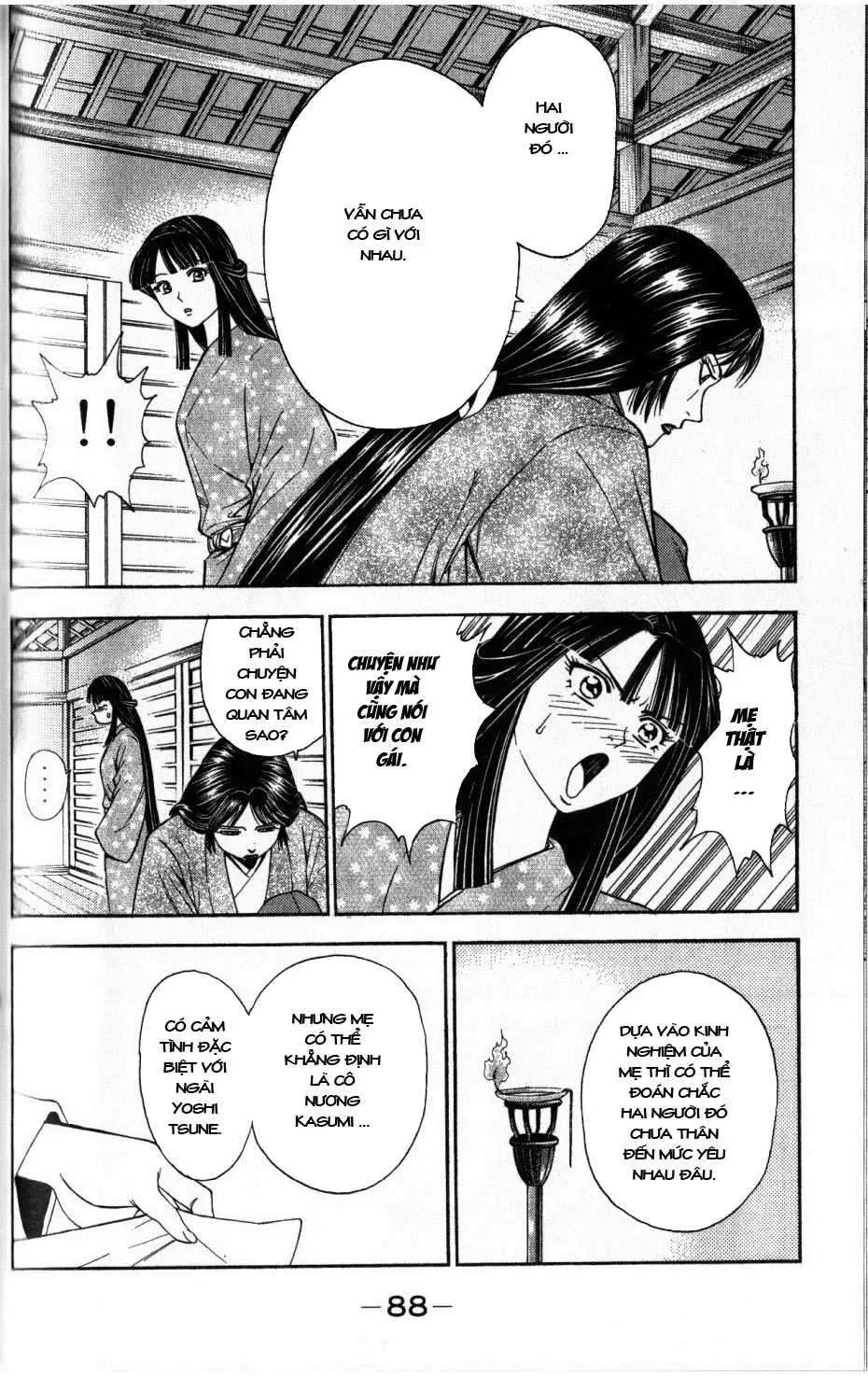 Shana Oh Yoshitsune (Ss2) Chapter 35 - 26