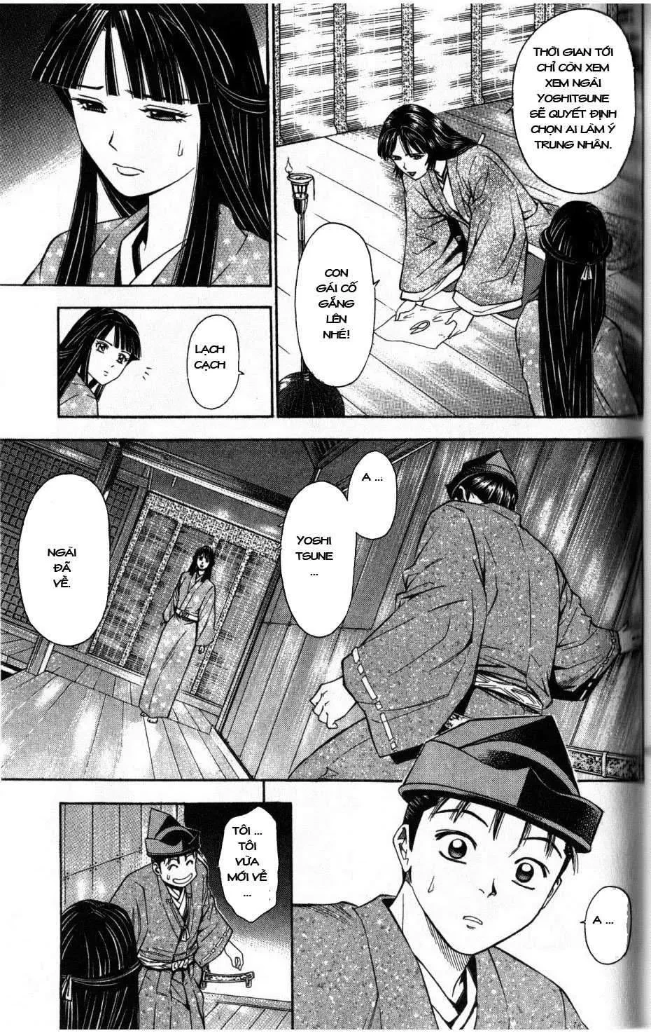 Shana Oh Yoshitsune (Ss2) Chapter 35 - 27