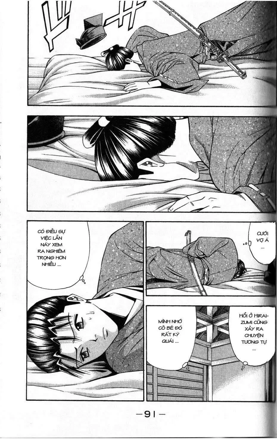 Shana Oh Yoshitsune (Ss2) Chapter 35 - 29